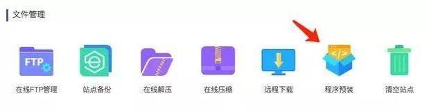 如何建立个人网站推广赚钱?互联网自动赚钱的秘诀技巧