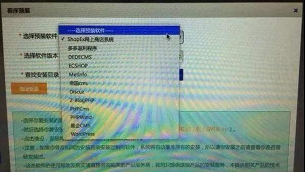 如何建立个人网站推广赚钱?互联网自动赚钱的秘诀技巧