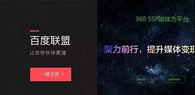 如何建立个人网站推广赚钱?互联网自动赚钱的秘诀技巧