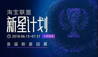 如何建立个人网站推广赚钱?互联网自动赚钱的秘诀技巧