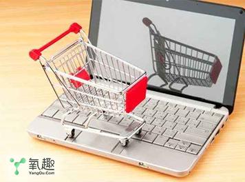 天猫店铺转让的操作方法