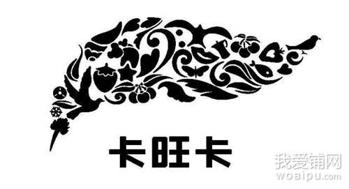 卡旺卡进入3.0时代,合肥遍地开花,2019年安徽计划开店95家!