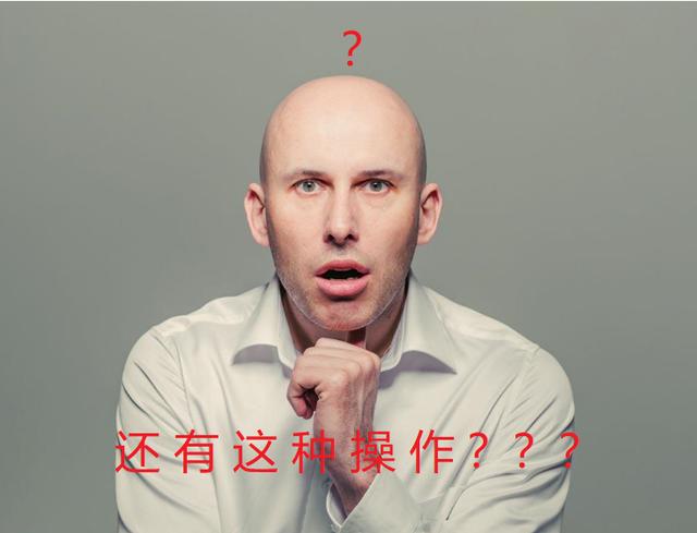 �ֻ���С�Ľ�ˮ����ô�죿���漸�У����ɽ����