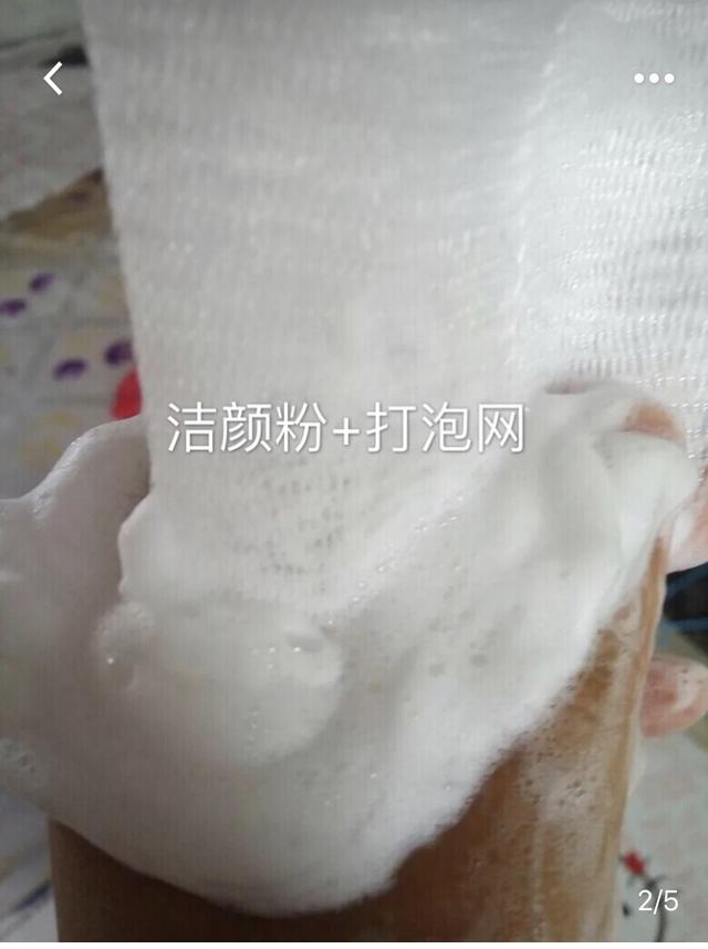 巧用白醋!30天解决毛孔粗大!大油皮逆袭分享