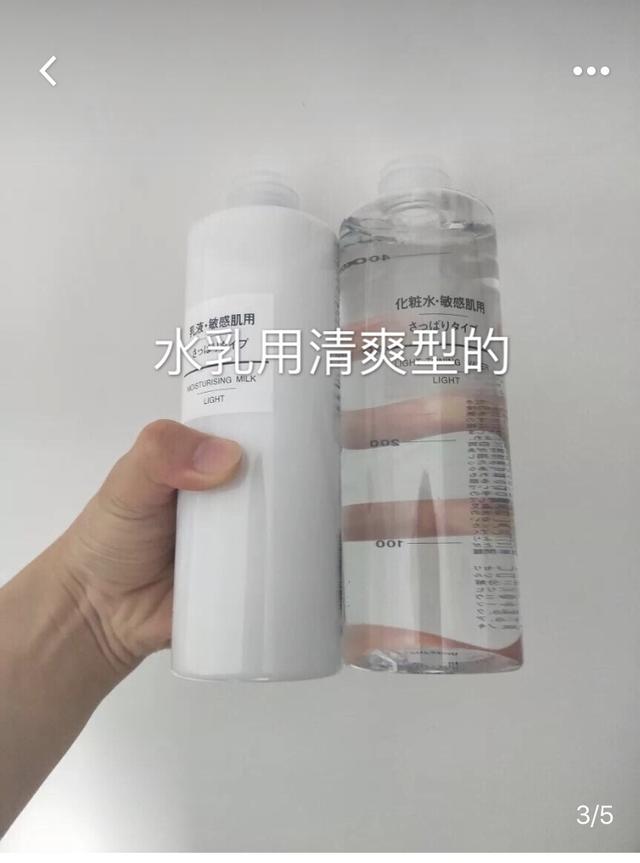 巧用白醋!30天解决毛孔粗大!大油皮逆袭分享