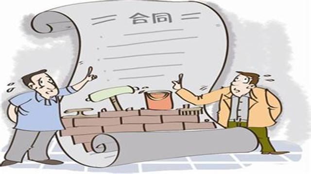 要买房的注意了,交首付这么多注意事项,当心吃大亏!