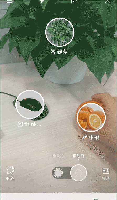 技术问答丨百度Lens-人类视觉能力增强利器