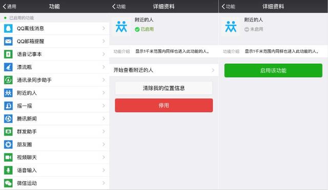 �ֻ��ڴ治�㣿���ٺ��������ˣ����������ֻ�˲���ͷż���G��