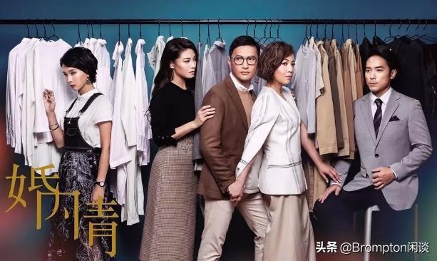 2019����ÿ���6���۾磬�������ﵽ������TVB������ˮ׼