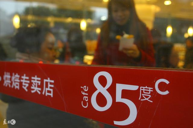 《连锁行情》:面包店加盟十大品牌排行榜