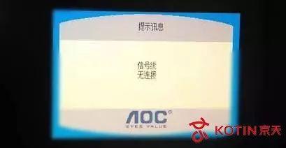 电脑开机黑屏怎么办?用这几步轻松搞定!
