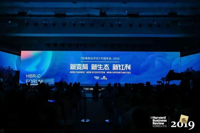 �±�� ����̬ �º�����2019�꡶������ҵ���ۡ��й����