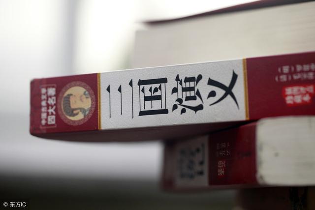 曹操杀掉蔡瑁?那是不可能的,他们关系亲近到你无法想象