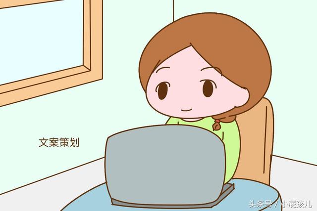 ȫְ�ڼҴ�����Ҳ��׬Ǯ��ѧ����Щ��������Ҳ�����ڼ�û��λ��