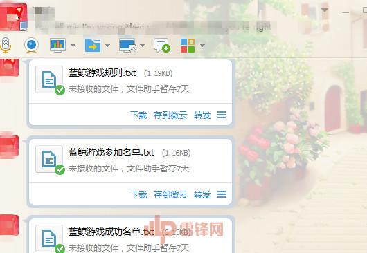 ����ڿ� QQ Ⱥ����Ѷ�����������ô���£�