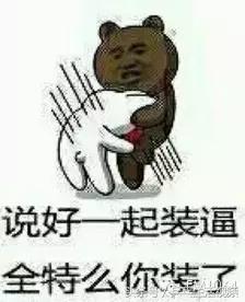 Ϊʲô����������������ħ������