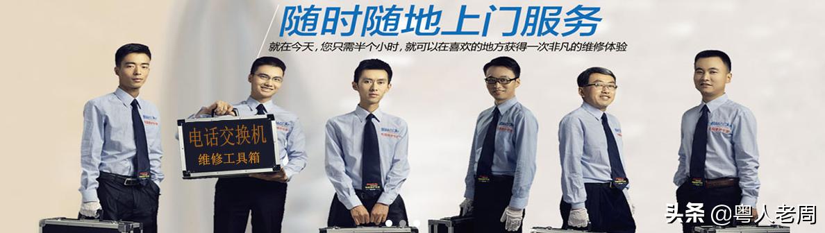 �绰������ά��֮�������ϼ����޷���