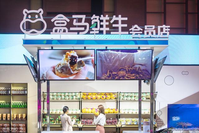 利润高达90%,实体店才是2018最赚钱的生意!