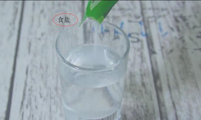黑眼圈让人又老又难看,教您3个小妙招,轻松祛除黑眼圈和眼袋