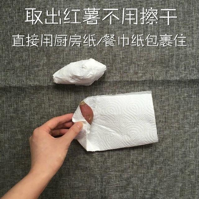 ΢��¯����������ȷ�����������������㣡