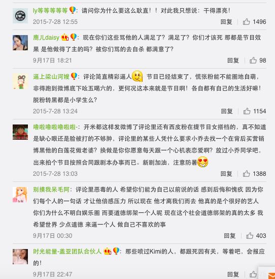 乔任梁为什么会自杀,看完所有人沉默了!