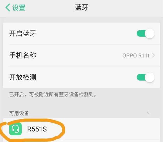 �����������ֻ����ӵ�ʹ��ָ��