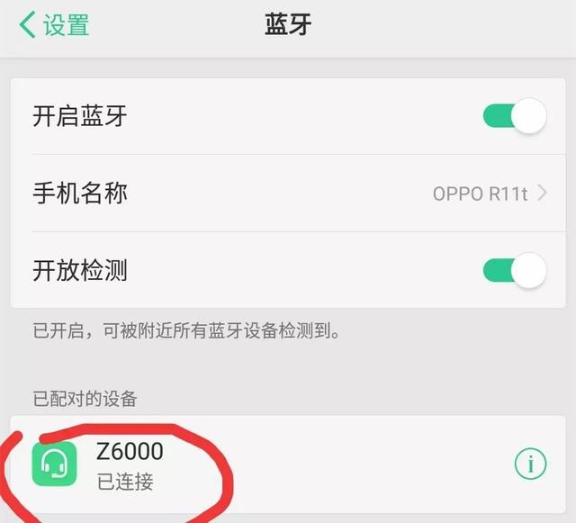 �����������ֻ����ӵ�ʹ��ָ��