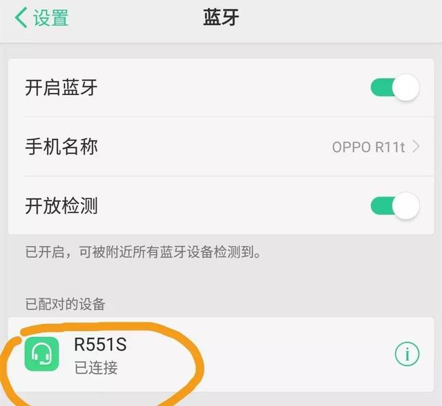 �����������ֻ����ӵ�ʹ��ָ��