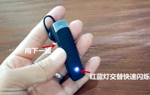 �����������ֻ����ӵ�ʹ��ָ��