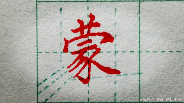 ����ͷ�������淶��д�ģ��������ʾ����ָ����ҵĳ�������