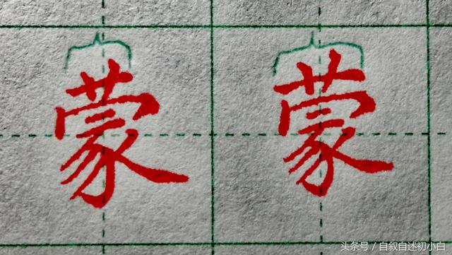 ����ͷ�������淶��д�ģ��������ʾ����ָ����ҵĳ�������
