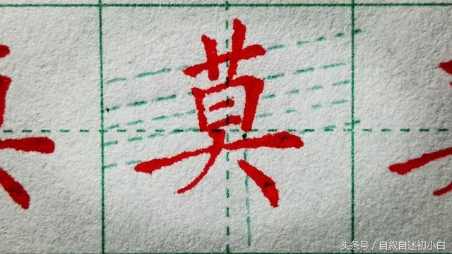 ����ͷ�������淶��д�ģ��������ʾ����ָ����ҵĳ�������