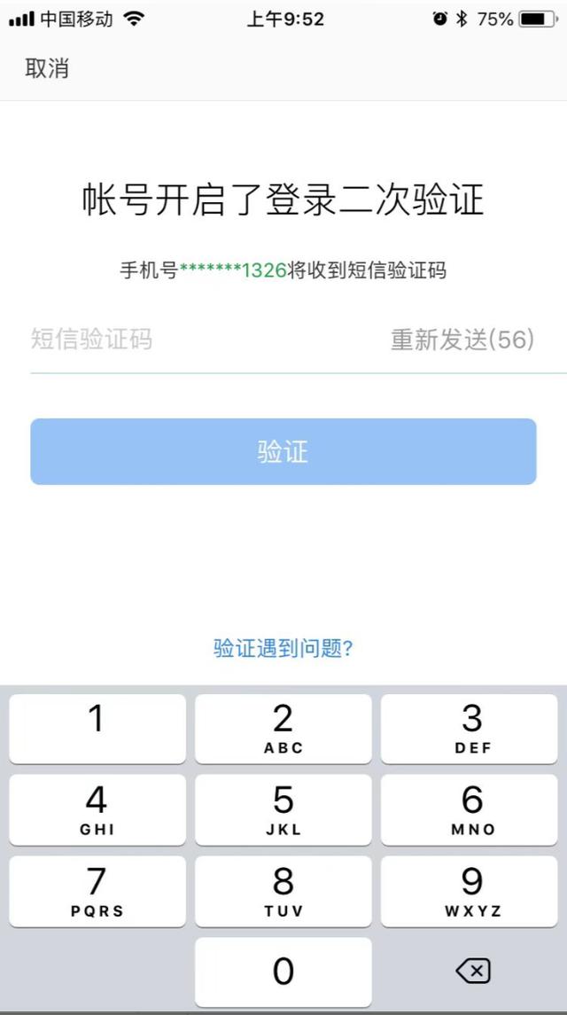 ���������ʦר��Э�鹦�ܸ���֪ͨ