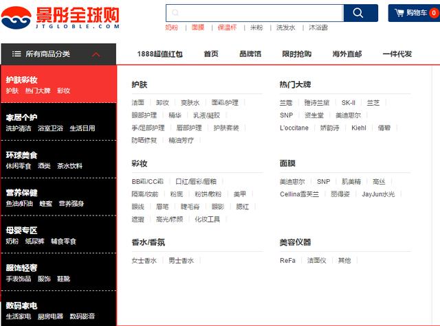 新手做微商开网店,去哪找比较好的一件代发货源?