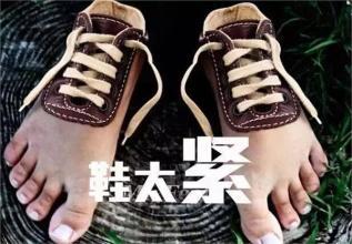 ��ֺ�׳������������ۣ�4�ַ���������δ���Ƕ��