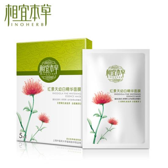 国产面膜哪个牌子好 好用不贵的国产面膜排行榜10强