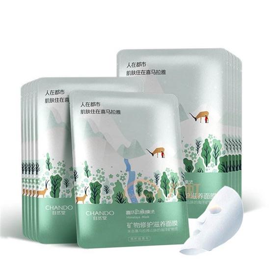 国产面膜哪个牌子好 好用不贵的国产面膜排行榜10强