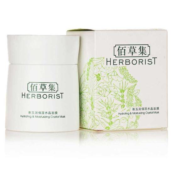 国产面膜哪个牌子好 好用不贵的国产面膜排行榜10强
