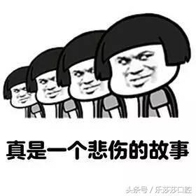 ���������κ��𣿵�����������ô�죿