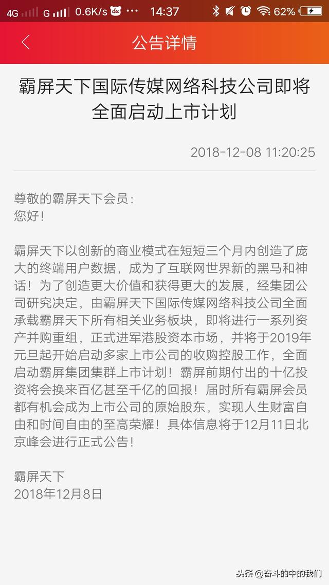 网络赚钱十种方法推荐,每种都能日赚100元,操作简单!