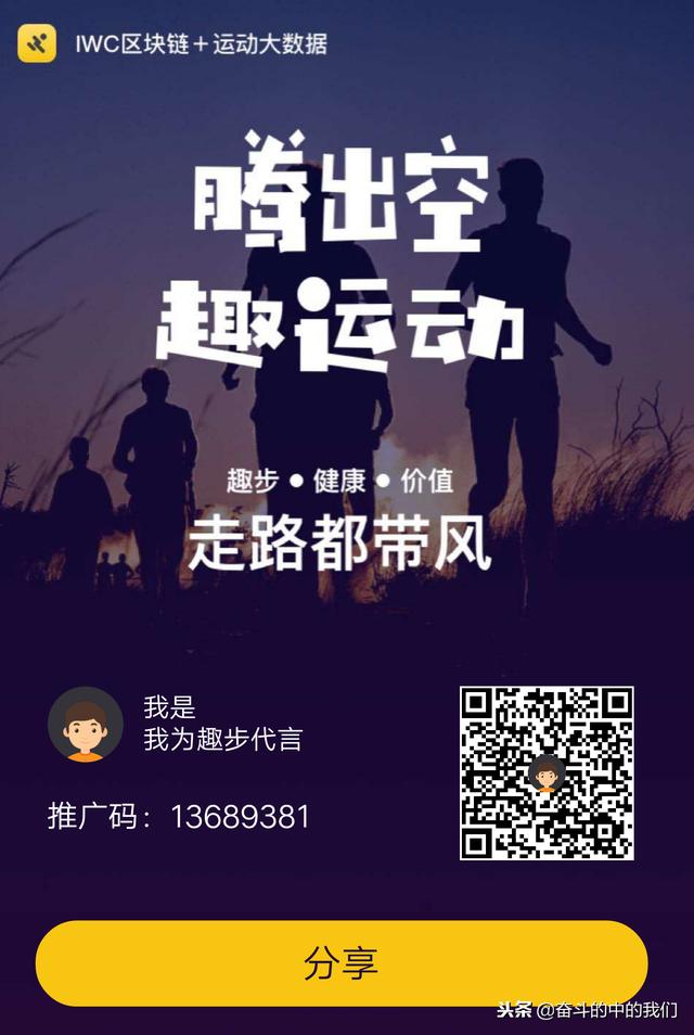 网络赚钱十种方法推荐,每种都能日赚100元,操作简单!