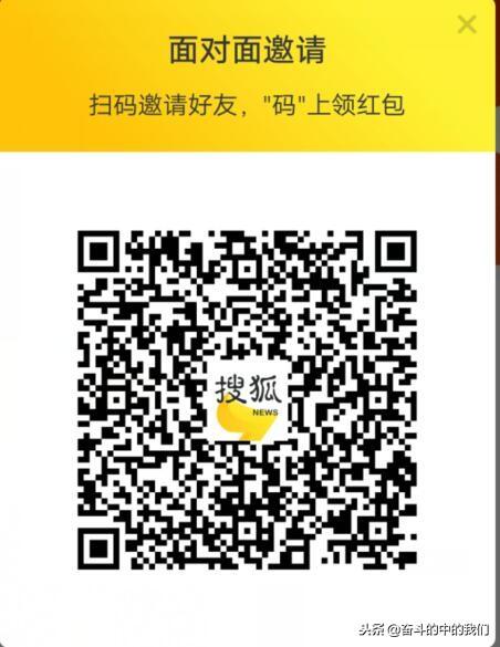 网络赚钱十种方法推荐,每种都能日赚100元,操作简单!