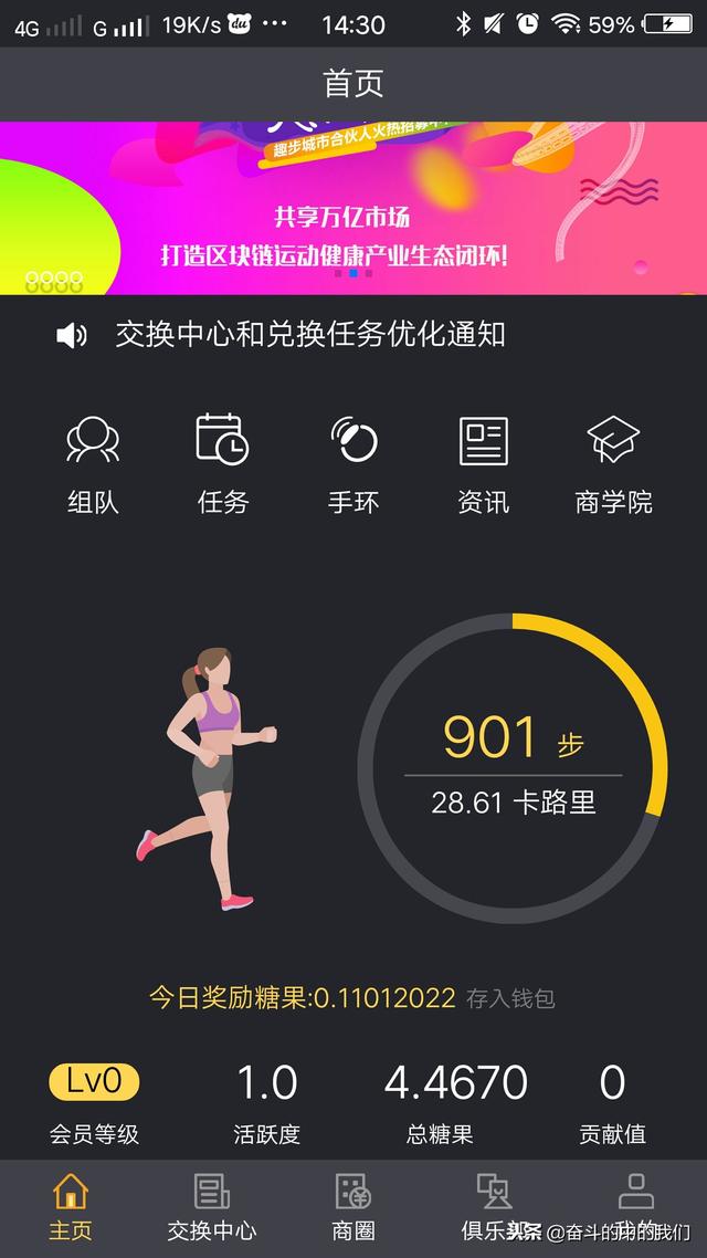 ����׬Ǯʮ�ַ����Ƽ���ÿ�ֶ�����׬100Ԫ�������򵥣�