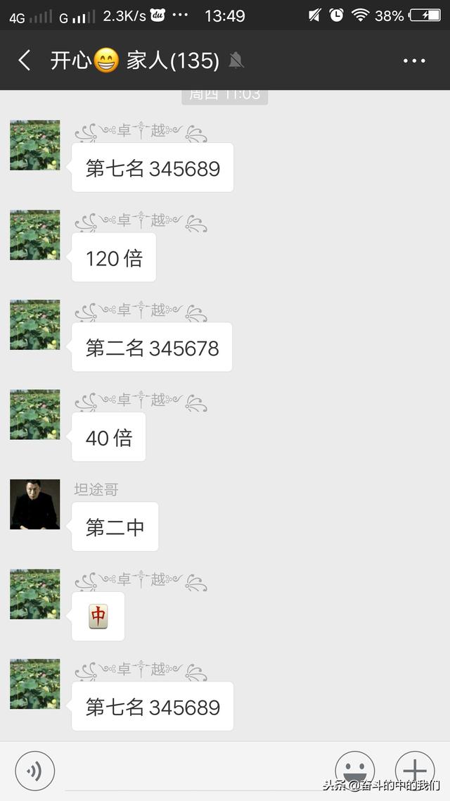 网络赚钱十种方法推荐,每种都能日赚100元,操作简单!