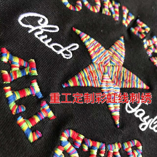 ���Դ����ڽ�����װ�ϵ�Ӧ�úͶԷ��γ������ƶ�