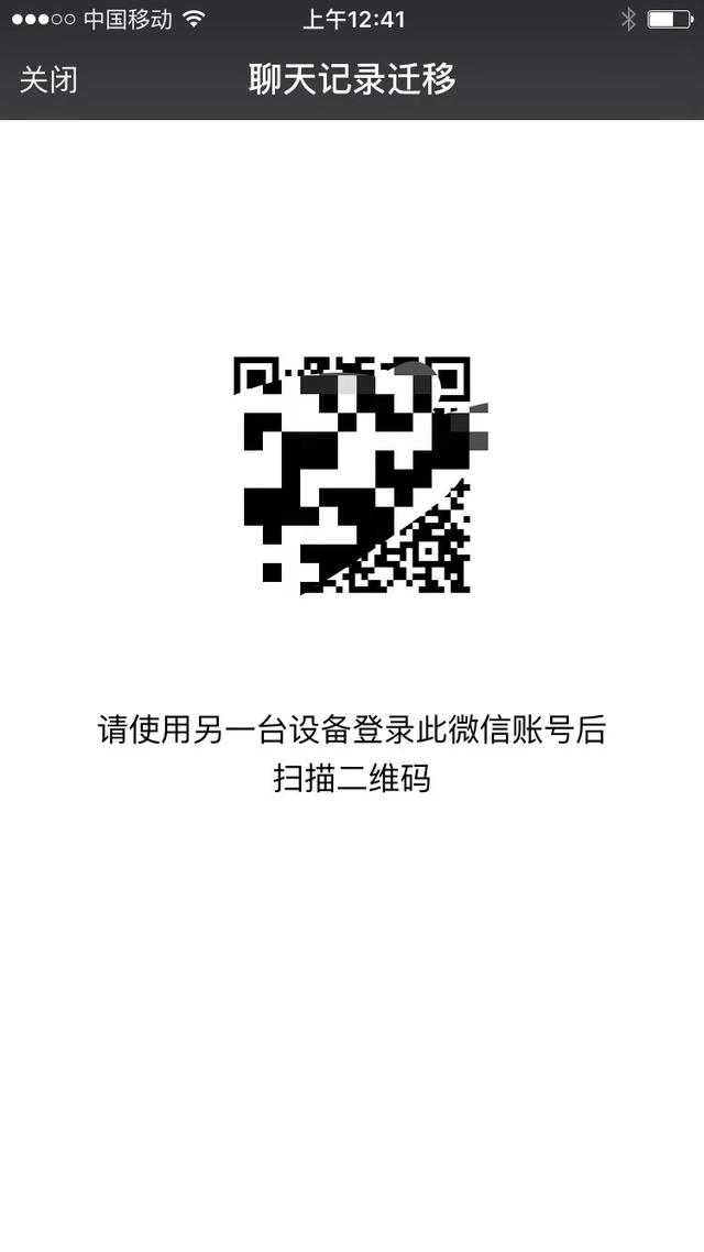 ƻ���ֻ�����΢�������¼��ٷ��ȫ�����׵����ַ���