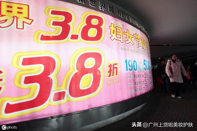 一些美容院的促销小技巧