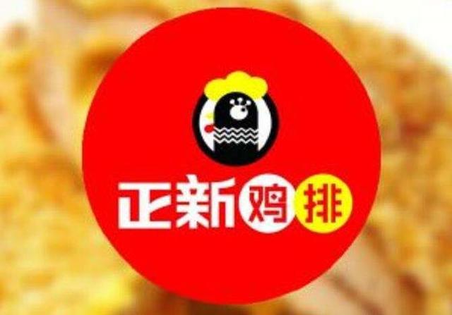 ���¼��ż��˷���Ҫ����Ǯ�����¼��ŵ곤�������꾭��