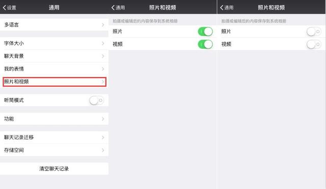 �ֻ��ڴ治�㣿���ٺ��������ˣ����������ֻ�˲���ͷż���G��