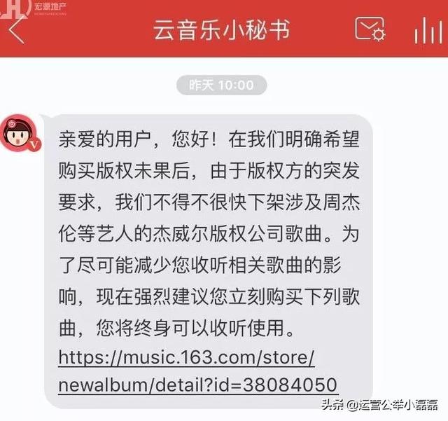 Ȧ���˶�֪�������������ֵİ�Ȩһֱ���������е�ʹ